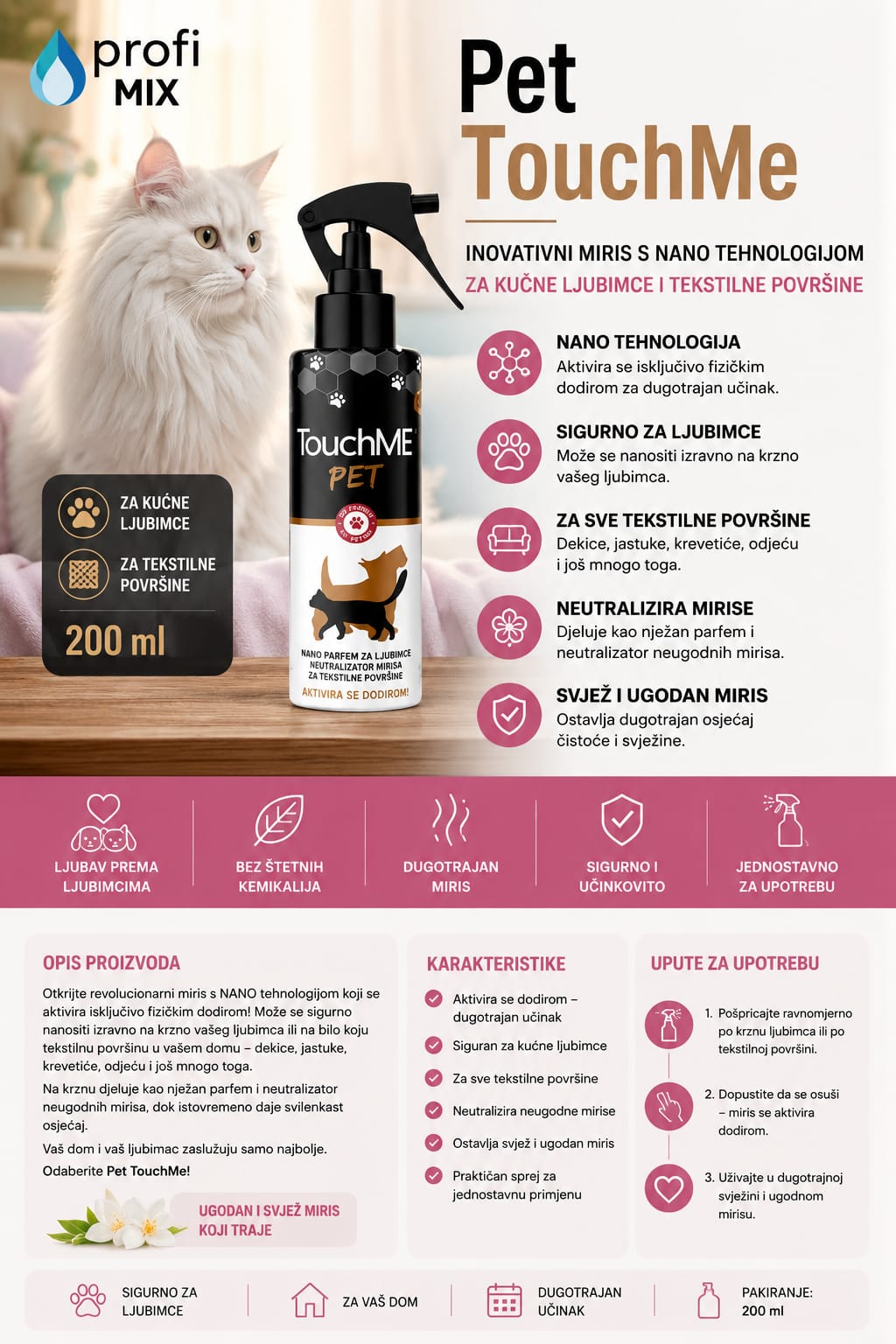 Pet TouchMe