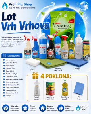 Lot Vrh Vrhova