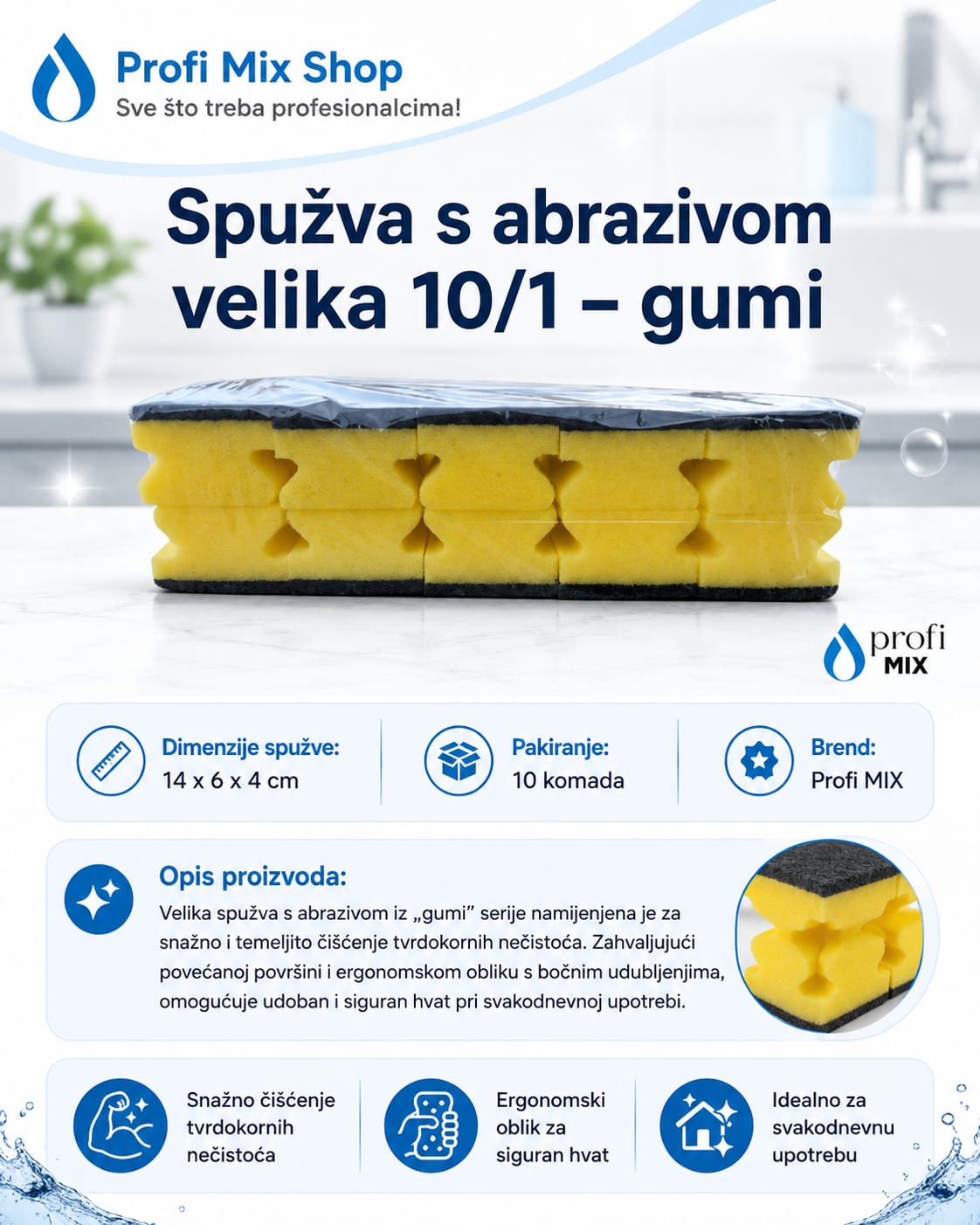Spužva s abrazivom velika 10/1 - gumi