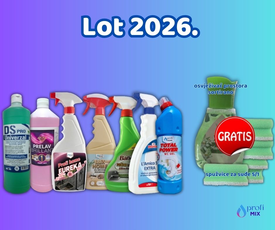 Lot 2026.