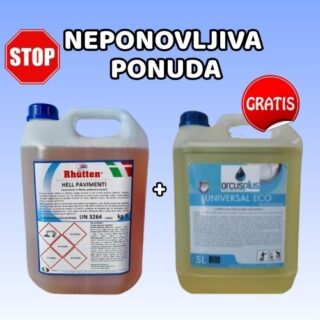 Neponovljiva ponuda